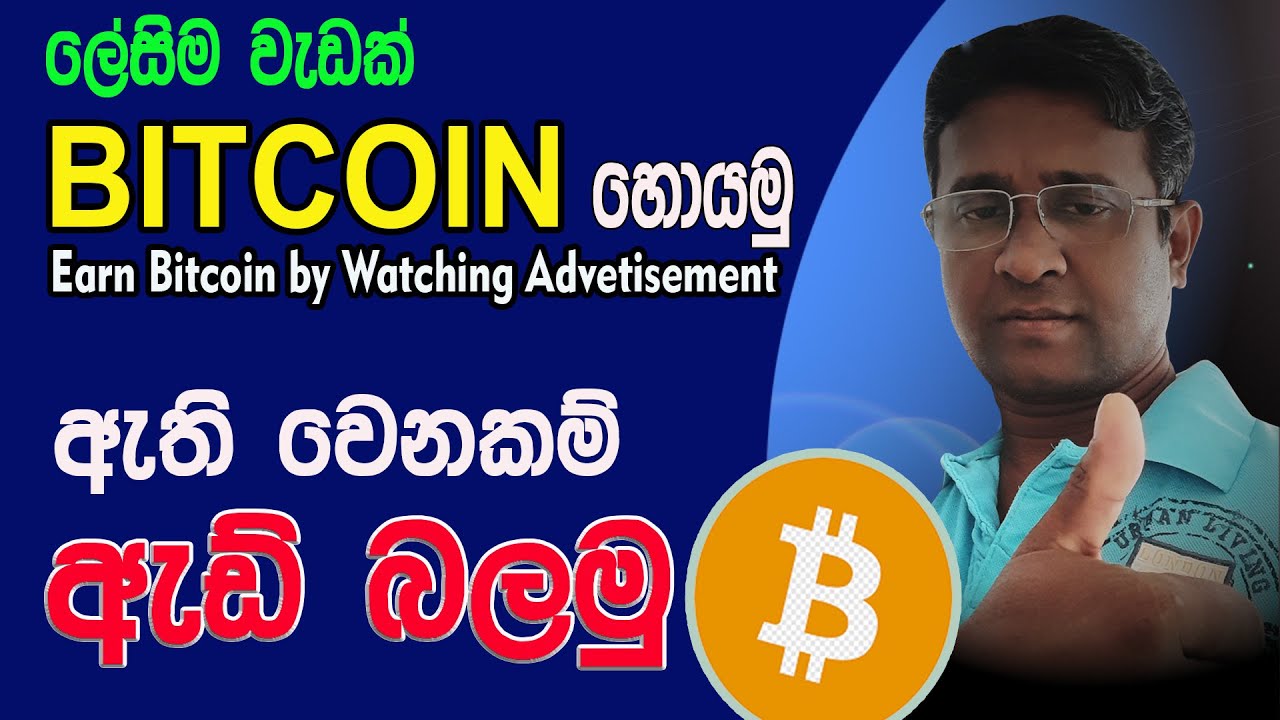 Footer Builders Archive - Bitcoin and Cryptocurrency Trading Tutorials in Sri Lanka