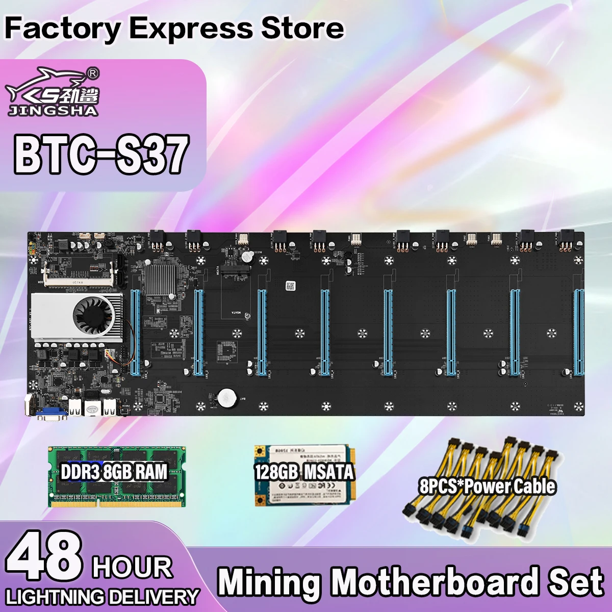 CPU Mining Calculator - Rabid Mining