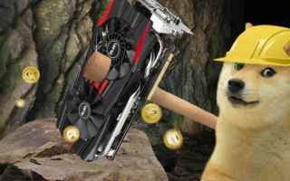 How to Mine Dogecoin in in 3 Steps