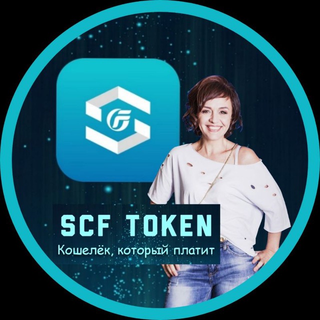 SCF Token - Company Profile - Tracxn