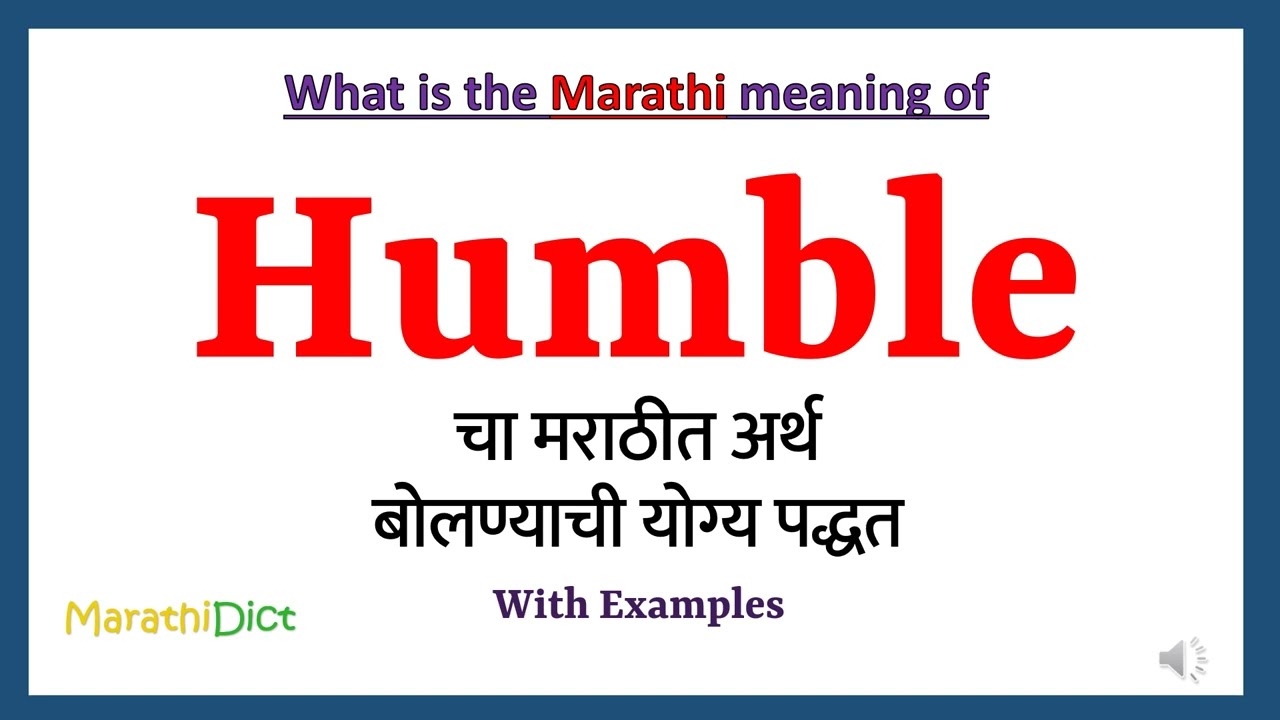 Wavelets Meaning In Marathi - मराठी अर्थ