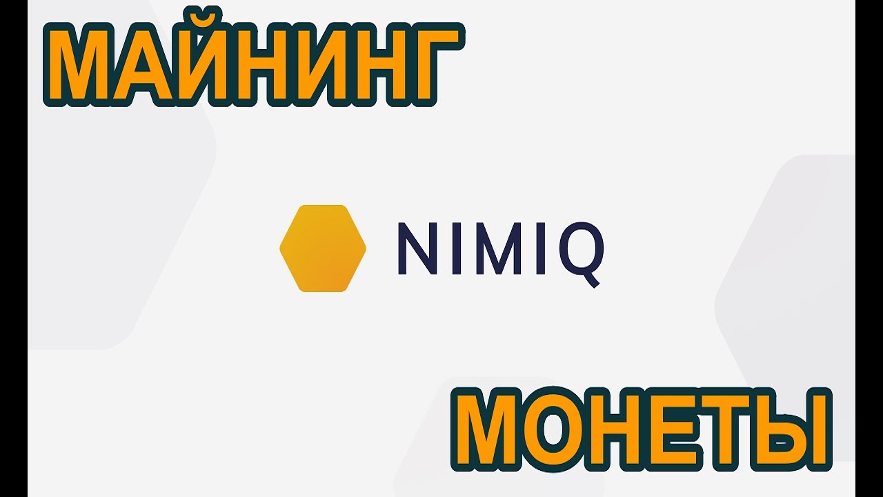 nimiq · GitHub Topics · GitHub