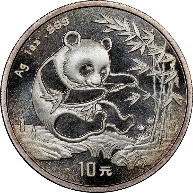 Silver Panda Coins for Sale | 1 oz Coins and More | Chards