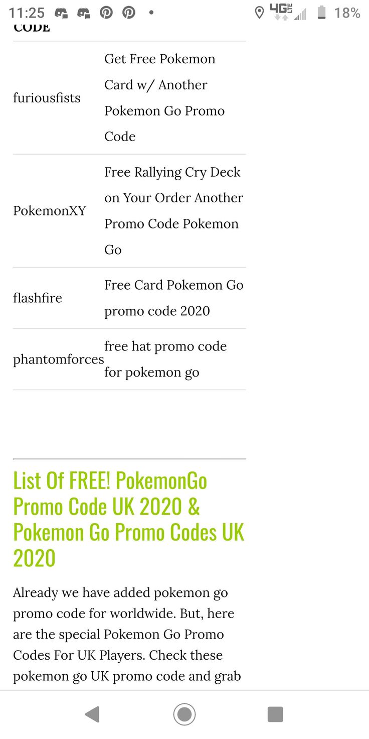 Free Pokémon Go Account