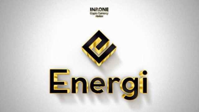 Energi cryptocurrency – BitcoinWiki