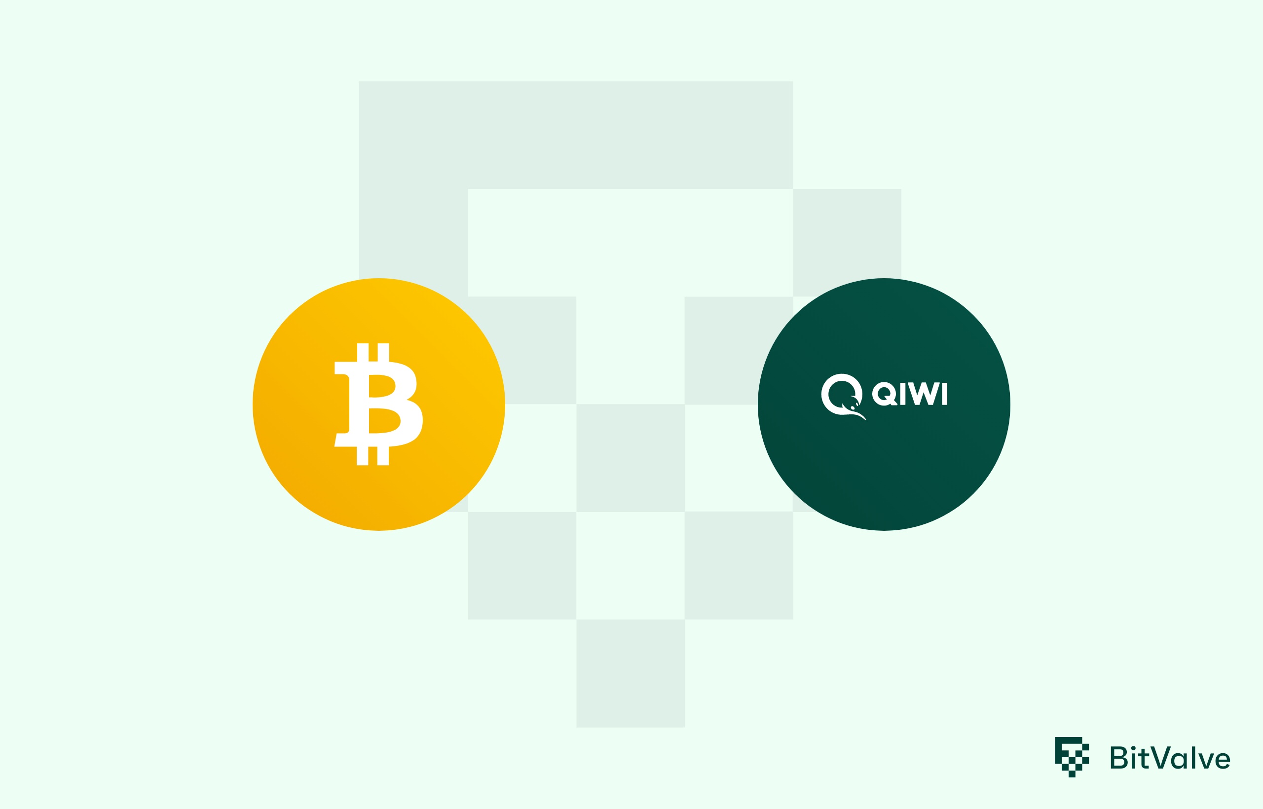 Exchange BTC Bitcoin to QWRUB Qiwi profitable: list of exchangers | CHEXCH