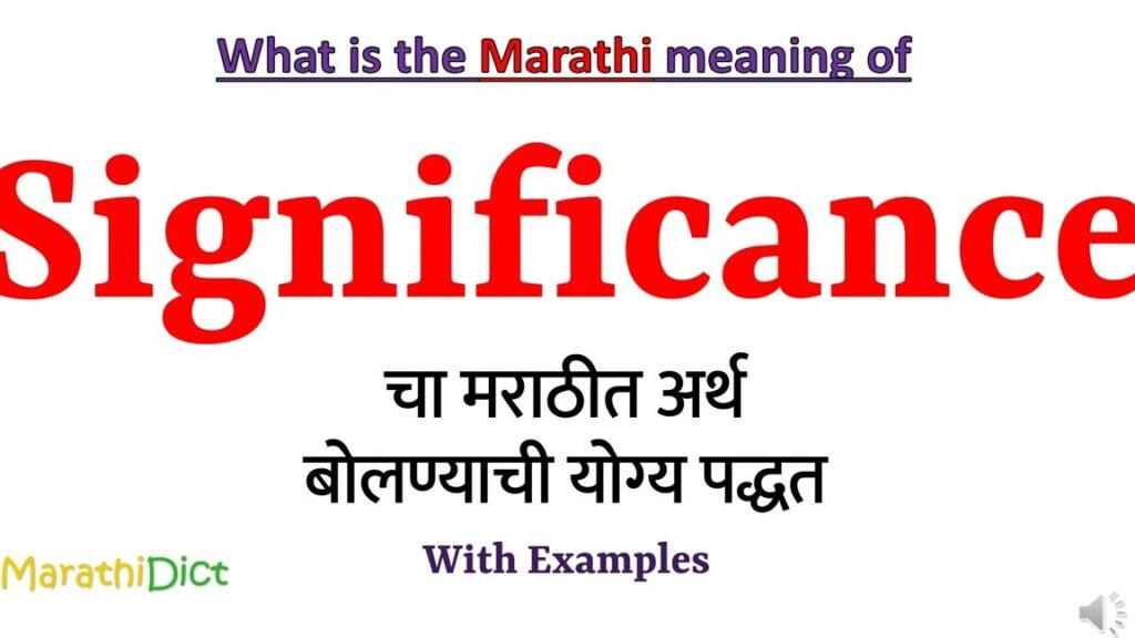 RIPPLE Meaning in Marathi - Marathi Translation