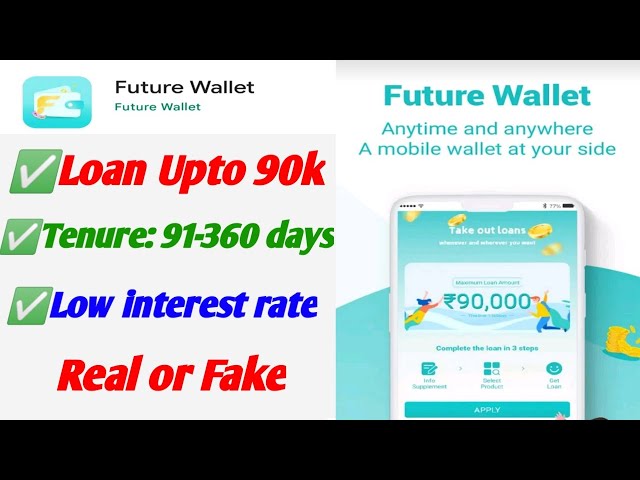 Download Credit Now - Full wallet for Android - free - latest version