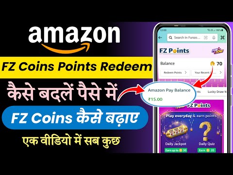 Redeem Amazon Gift Card - (how to redeem amazon coins)