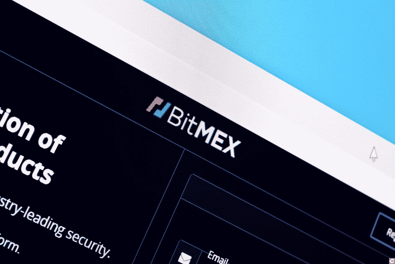 Crypto Spot Trading on BitMEX: A Step-by-Step Guide | BitMEX Blog