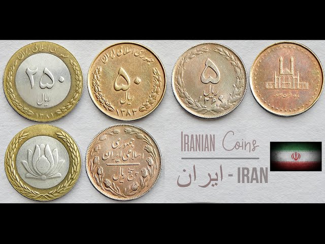 Iranian Rial (IRR): Overview, Conversion, FAQ