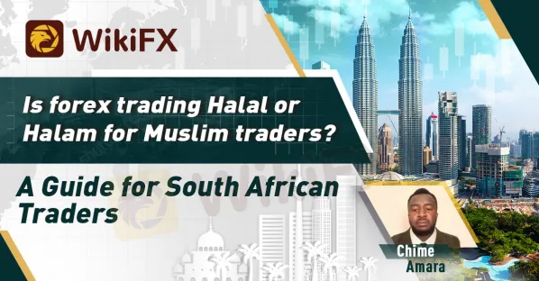 What are the Trading Rules for Muslims?