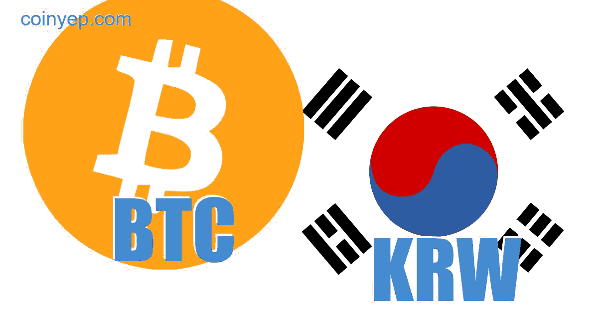 Convert Bitcoins (BTC) and Korean Won (KRW): Currency Exchange Rate Conversion Calculator