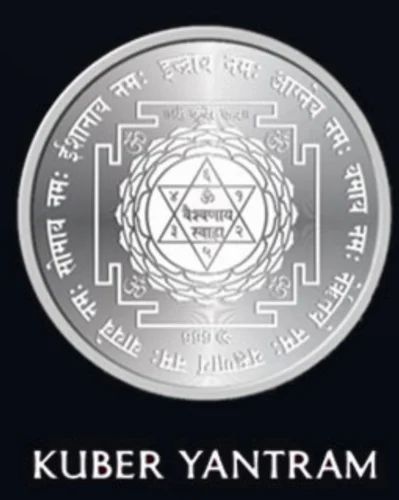 Shri Laxmi Yantra Coin Card Wholesale Trader from Surat