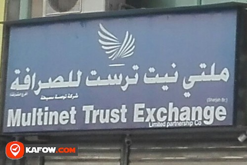 Multinet Trust Exchange SWIFT Codes in United arab emirates