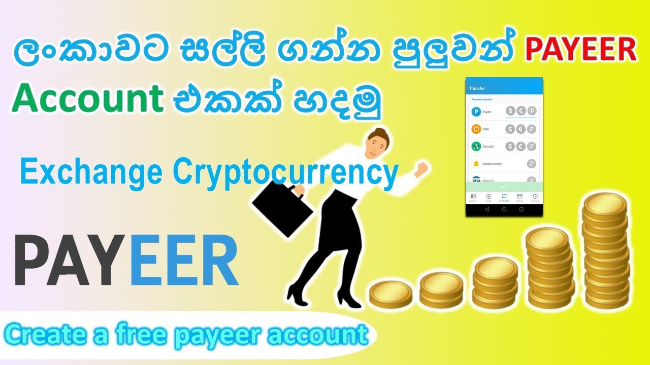 Find Paid Surveys In Sri Lanka: 25 Best Sites & Apps ()