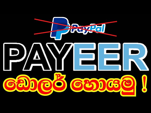 Buy Verified Payeer Accounts - % Safe & Real Accounts