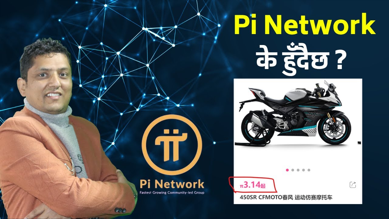 Pi Price Prediction , , Can Pi Network touch USD? - Crypto Bulls Club