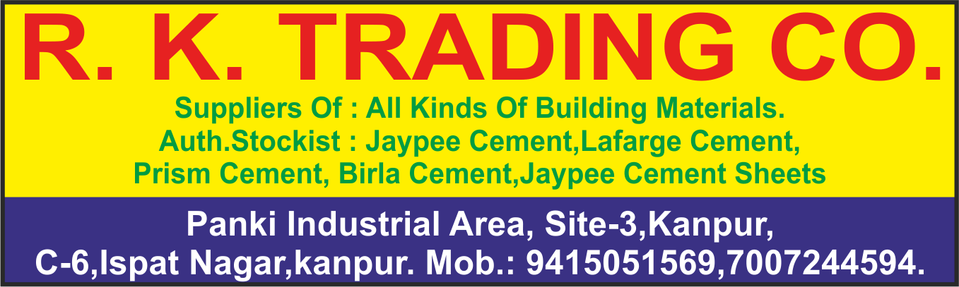 R K Trading Co - Wholesale Trader of Mild Steel Pipes & Stainless Steel Flange from Mumbai