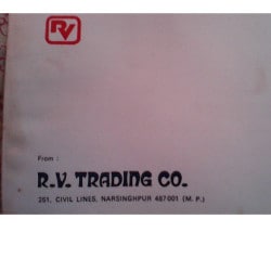 R.V. TRADING COMPANY - VISHAKHAPATNAM | Bosch Professional