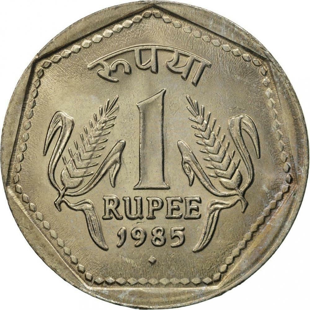 10 g One Rupee Silver Coin at Rs in Jorhat | ID: 