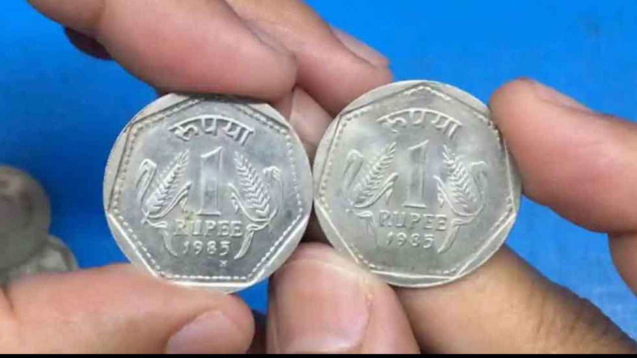 1 Rupee - India – Numista