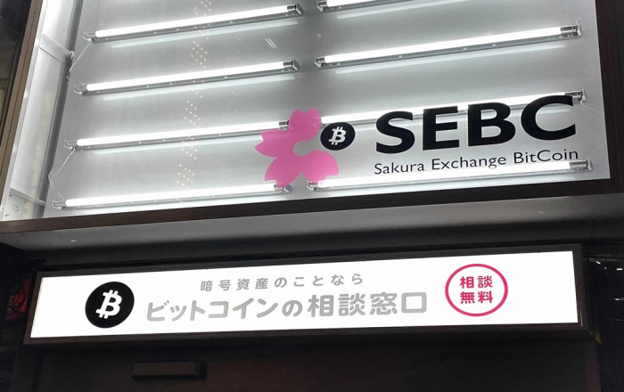 Binance enters Japanese market with Sakura Exchange BitCoin deal | Reuters