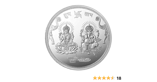 Gram Lord Ganesh Silver Coin ( Purity) 1kg – Bangalore Refinery