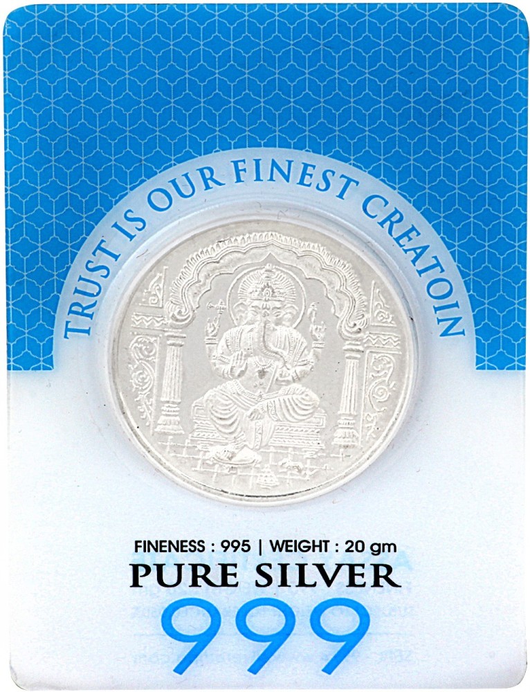 33% OFF on D'jewel 10 Gms Parsi God Zartusth Silver Coin on Snapdeal | 1001fish.ru