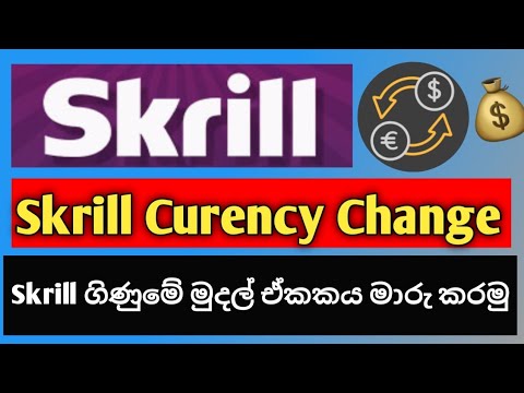 Money Transfer Services | Skrill