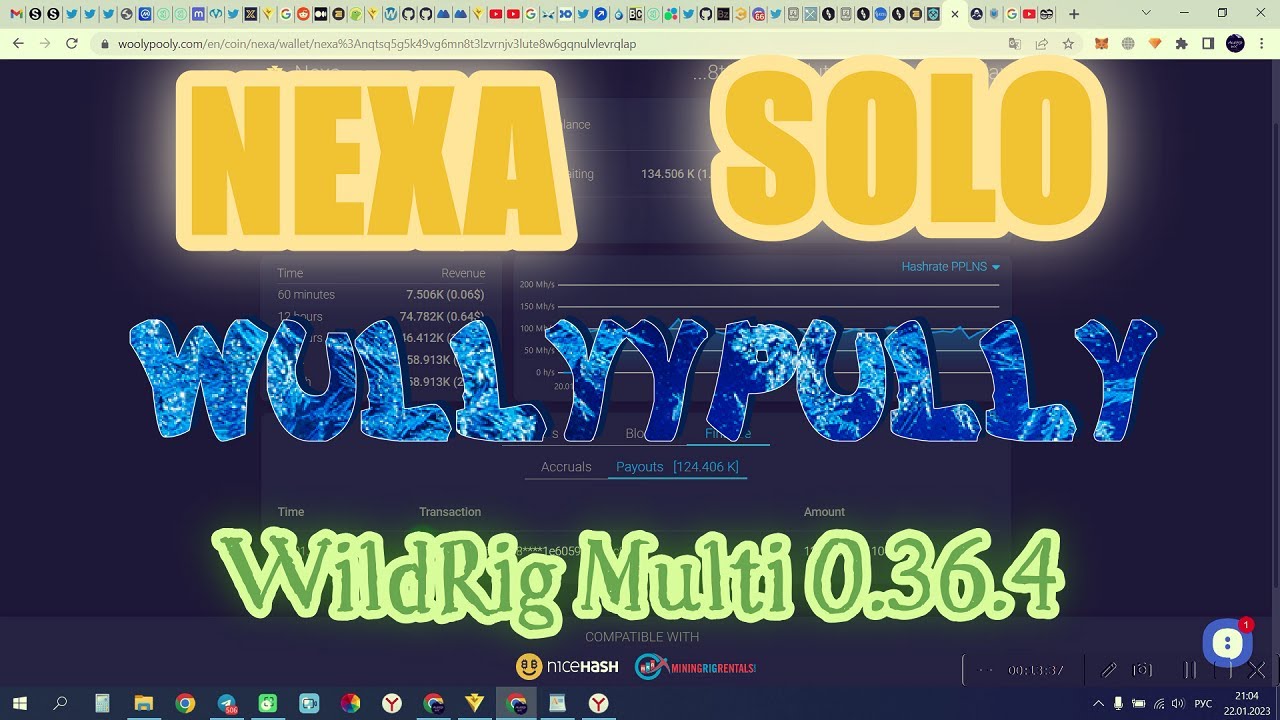 Solo Nexa Mining Pool - 2Miners