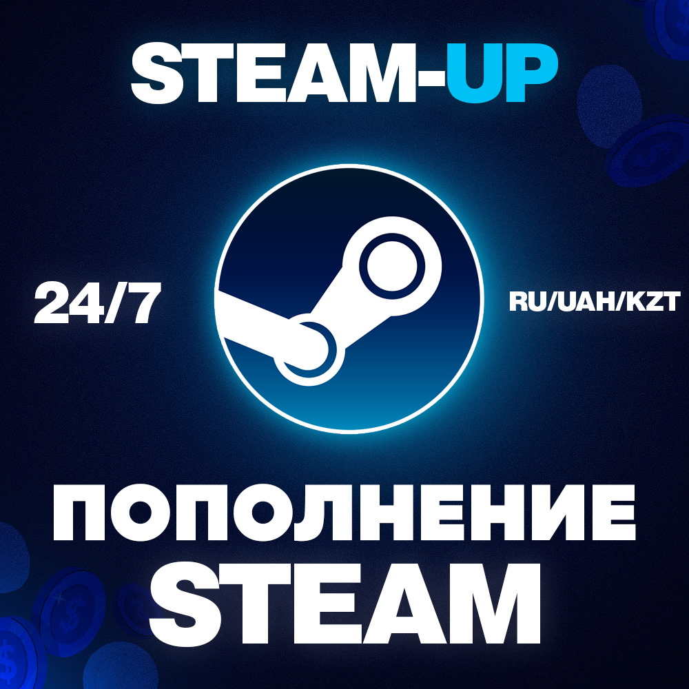 Buy Steam top Russia rub for $