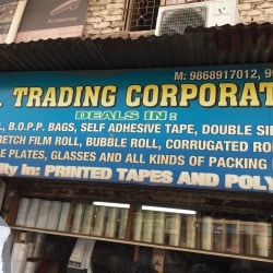 T.r Trading Co. in Delhi - Retailer of ci casting craps & ci casting plates