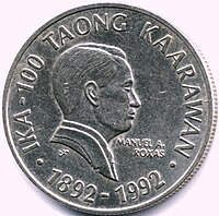 Philippine Money - Peso Coins and Banknotes: Gold in the 10 peso coin?