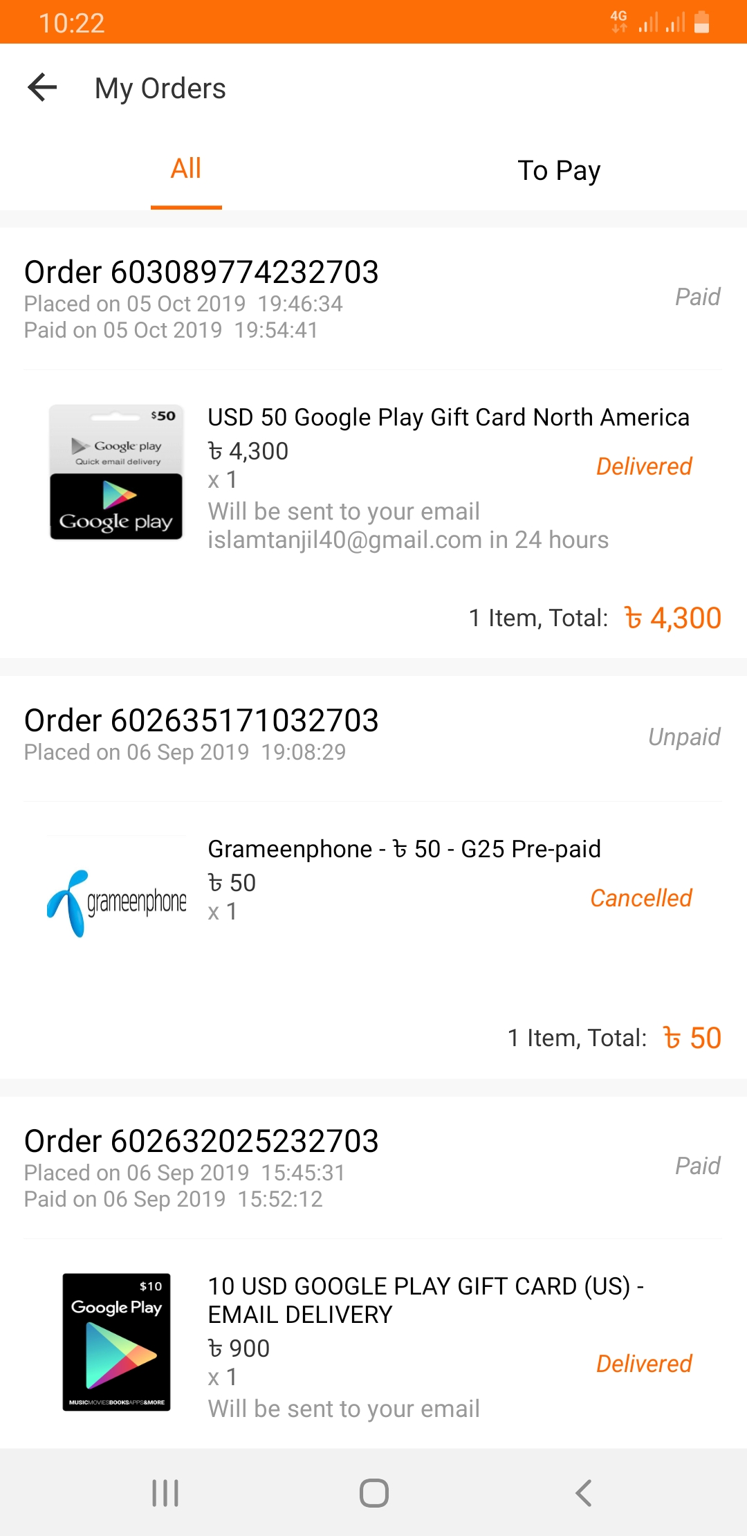 Free Google Play Redeem Code Today Rs, , On 7 March