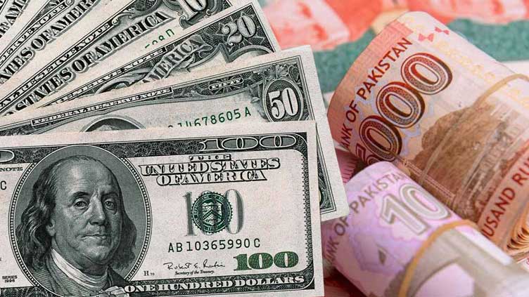 PKR continues to gain ground against dollar in open market - Business - 1001fish.ru