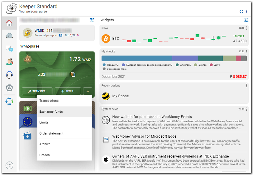 Bitcoin-transactions processing speed - WebMoney Wiki