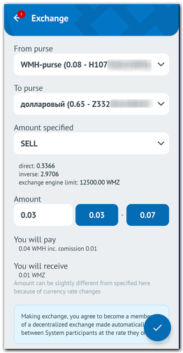 Sell WebMoney WMZ to the Visa/MasterCard SEK credit card  where is the best exchange rate?