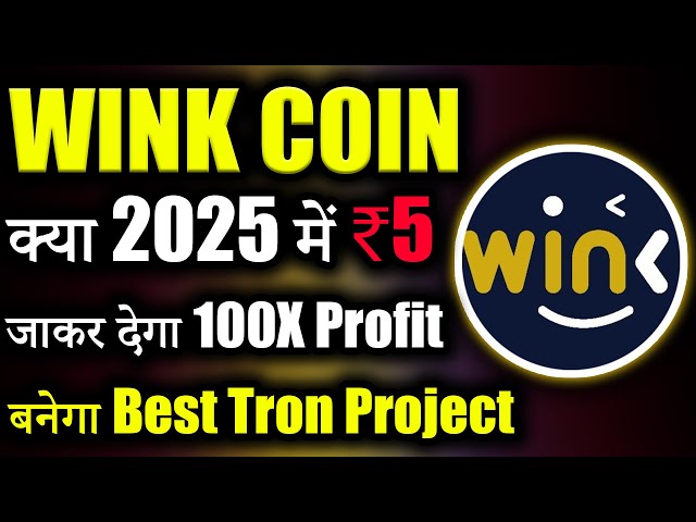 WINkLink (WIN) Price Prediction , – | CoinCodex